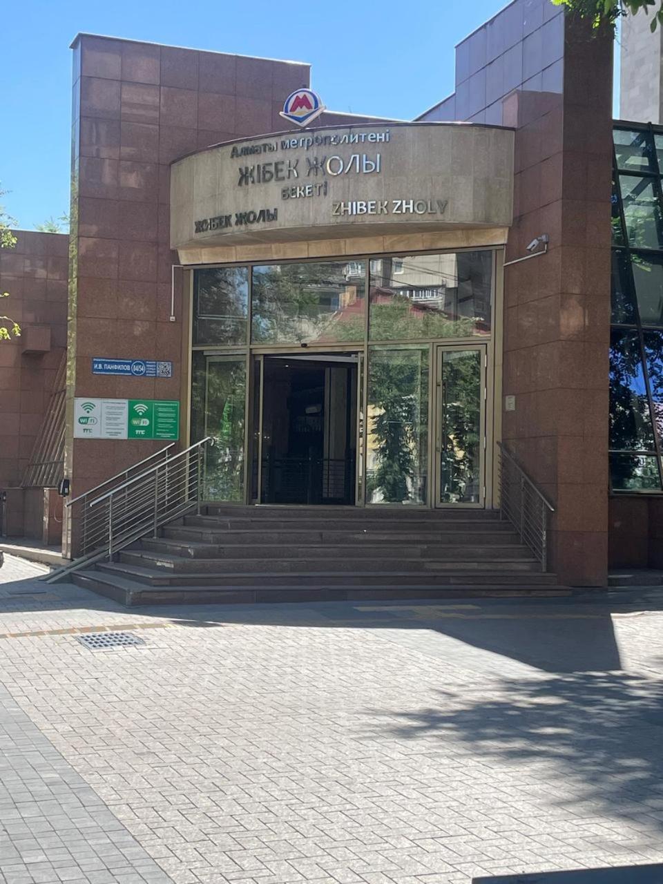 Flat Apartment Almaty Exterior photo